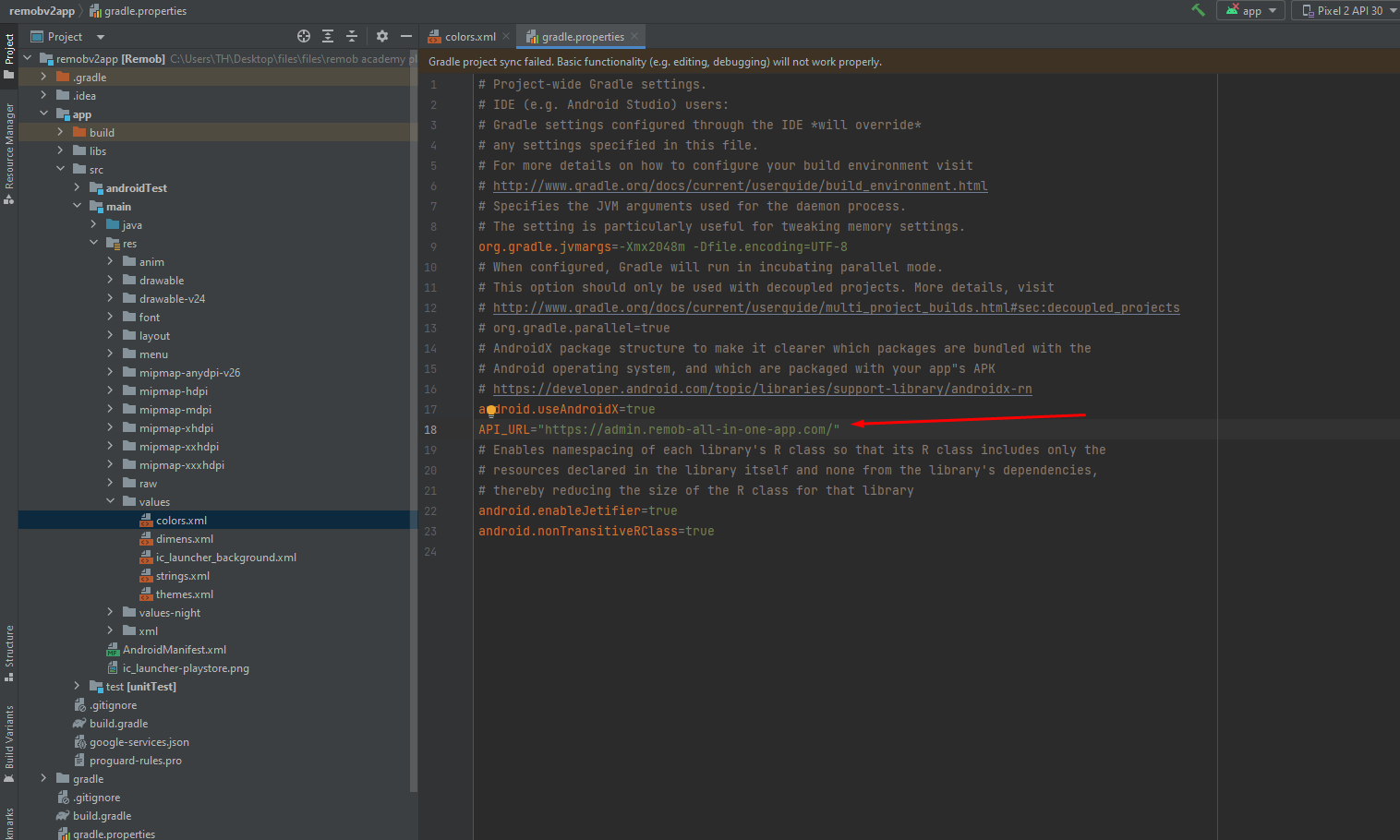 How to change Admin panel link – all in one documentation